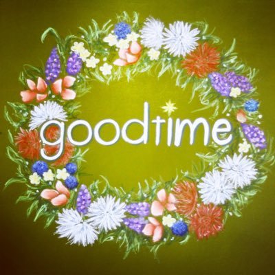 吉祥寺 カフェ・ギャラリー・プライベートサロン goodtime グッドタイムのアカウントです。当店は2019年8月に閉店いたしました。12年間、長きにわたり本当にありがとうございました。🙇‍♂️🙇‍♀️✨（このアカウントはしばらくの間、アーカイブとして残します）