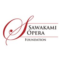 さわかみオペラ芸術振興財団（SAWAKAMI Opera Foundation）(@sawakamiopera) 's Twitter Profile Photo