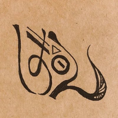 tksBom's profile picture. ギター弾いたり写真とかも撮ってます。 FUJIFILM X-T3