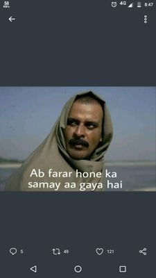 IronicalBaba's profile picture. 2nd account