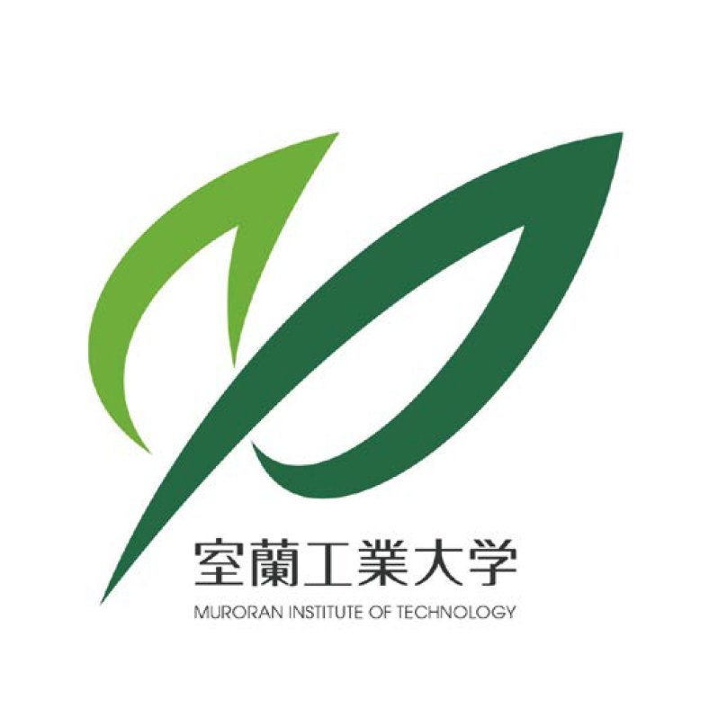 北海道室蘭市にある国立大学法人 #室蘭工業大学 公式アカウントです。広報室が運営しニュース・イベント・研究成果・キャンパスライフ・ムロぴょんについて発信しています。学生広報スタッフ「＃むろこーほー」からはキャンパスライフを発信します。