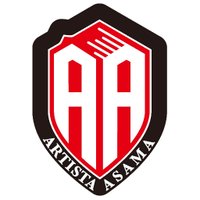 アルティスタ浅間【公式】 (@artista_asama) 's Twitter Profile