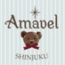 Amavel新宿店 (@amavel_shinjuku) Twitter profile photo Amavel新宿店 (@amavel_shinjuku) Twitter profile photo