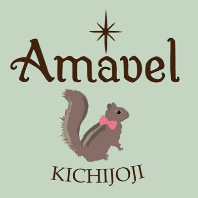 長年のご愛顧誠にありがとうございました🙇‍♂️ #Amavel #吉祥寺パルコ #吉べる 2020/8/29 CLOSE