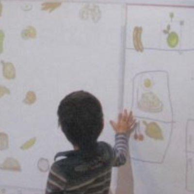IsfecG's profile picture. Nous sommes professeurs des écoles stagiaires enseignants en primaire ou maternelle. Nous cherchons à faire évoluer nos pratiques en lien avec le numérique.