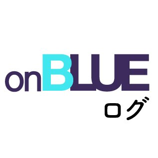 onBLUE関連作品のお試し読み用専用のアカウントです。リプライ・DMでのお問い合わせはお答えできません。