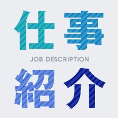 無料融資 お仕事紹介 Merakulpresent Twitter 無料融資 お仕事紹介 Merakulpresent Twitter