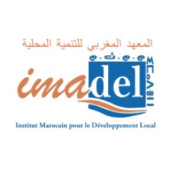 Institut de formation, recherche, innovation et renforcement institutionnel des communes. Spécialisé sur le développement local au Maroc.