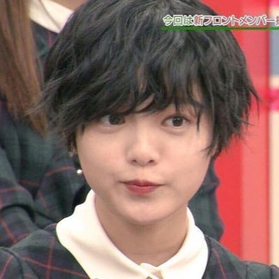 欅坂46 てちりんご Zxfilopiip1qel4 Twitter 欅坂46 てちりんご Zxfilopiip1qel4 Twitter