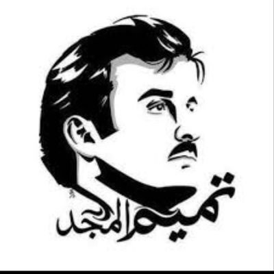 اخصائية تغذية العلاج النحافة والسمنة المفرطة العناية بالبشرة وكل مايلزم الجسم ... التوصيل لكافة انحاء قطر والدفع عند الاستلام 🇶🇦🇶🇦