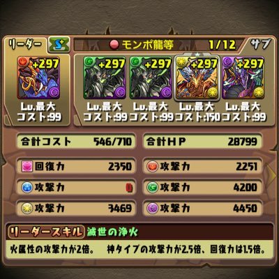 CX2nHp86PYmc2Be's profile picture. ⚠️⚠️⚠️⚠️固定ツイート要確認⚠️⚠️⚠️⚠️質問などはいつでもDM来てください!手続きはRMTでやるので詐欺とかはないので安心してください!