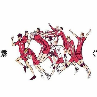ハイキューさんのプロフィール画像