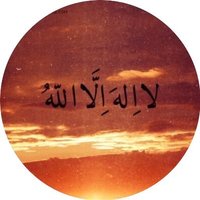 صدقة جارية للمسلمين الأحياء منهم والأموات 💗 (@_ro0h) 's Twitter Profile Photo صدقة جارية للمسلمين الأحياء منهم والأموات 💗 (@_ro0h) 's Twitter Profile Photo