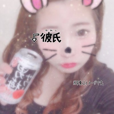 Devil 小悪魔になりたい系女子 Devil Hk Twitter