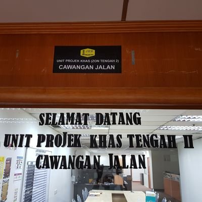 UPKTgh2CJ's profile picture. UNIT PROJEK KHAS ZON TENGAH 2, CAWANGAN JALAN, JKR MALAYSIA