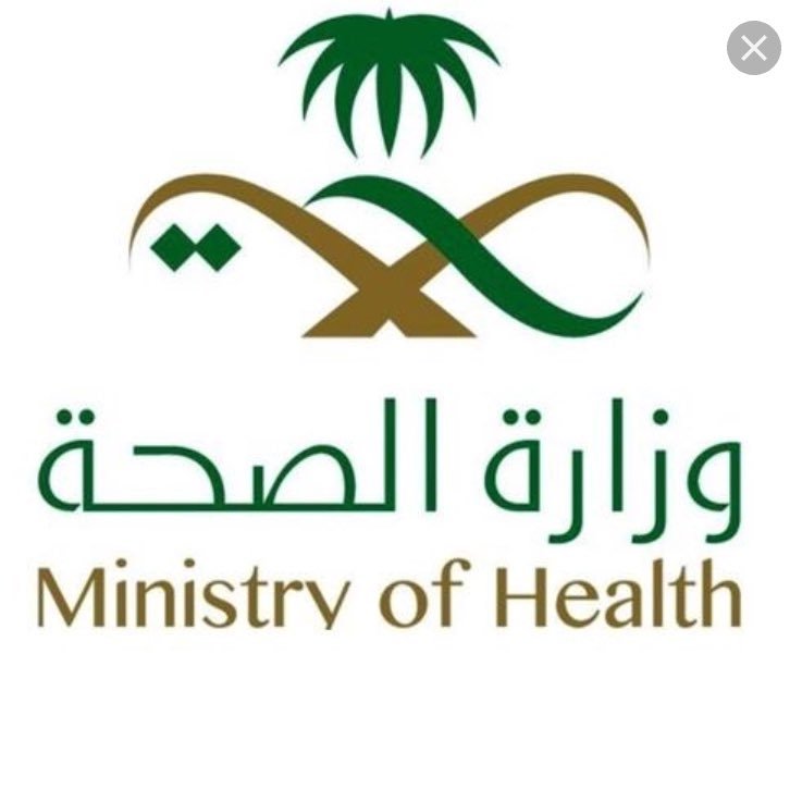 الحساب الرسمي لمجمع الامل والصحة النفسية بالمدينة المنورة ، للتواصل مع مركز تجربة المريض على : amalptright@gmail.com 0148619321