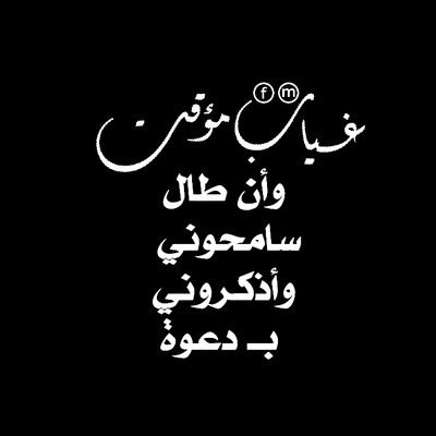 l_o_ll's profile picture. ‏‏‏‏‏‏‏‏‏‏‏‏‏‏‏‏‏‏‏‏‏‏‏‏‏‏‏‏‏‏‏‏‏‏‏‏‏‏‏‏‏‏‏‏‏‏‏‏‏‏‏‏‏‏‏‏‏‏رَحِمَ الله أرواحـاً غَاِليهّ 👤 كَان وجُودهَا بـ الدُنيَا جَميلاً‏‏‏‏‏‏‏‏‏‏‏‏‏‏‏‏‏‏‏‏‏‏‏‏‏‏‏‏‏‏‏