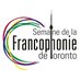 Semaine de la francophonie de Toronto (@semainefranco) Twitter profile photo