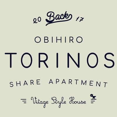 torinos_kamo's profile picture. 帯広初大型シェアハウス
お帰りのある新しい一人暮らし
旅みたいな暮らしっておもしろい
　