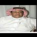 ABDULRAHMAN BAHAMDAIN (@abdulra35145850) Twitter profile photo ABDULRAHMAN BAHAMDAIN (@abdulra35145850) Twitter profile photo