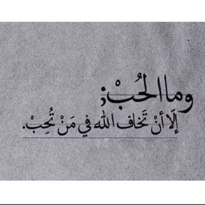 iilcbe's profile picture. 