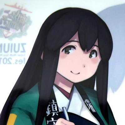 艦これ速報 Kancollect Twitter