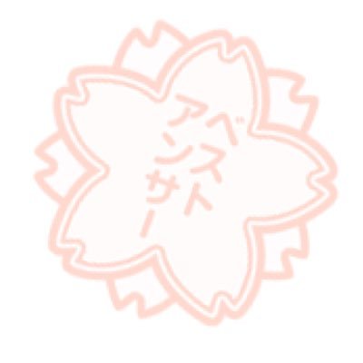 お菓子食べるな 栄養だけ摂れ 1日500kcal Ei4xadoob9yzjfn Twitter お菓子食べるな 栄養だけ摂れ 1日500kcal Ei4xadoob9yzjfn Twitter