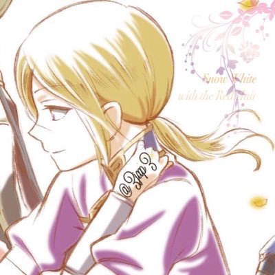 木々 セイラン Zjxqz Twitter