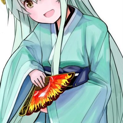さようなら