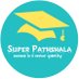 Super Pathshala (@superpathshala) Twitter profile photo Super Pathshala (@superpathshala) Twitter profile photo