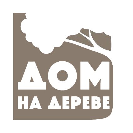 DomNaDereve_ru's profile picture. Строительство премиальных арт-домов на деревьях! 🌳 Опыт, технологии, дизайн, гарантийное обслуживание! 
☎️ 8 (495) 204 10 67