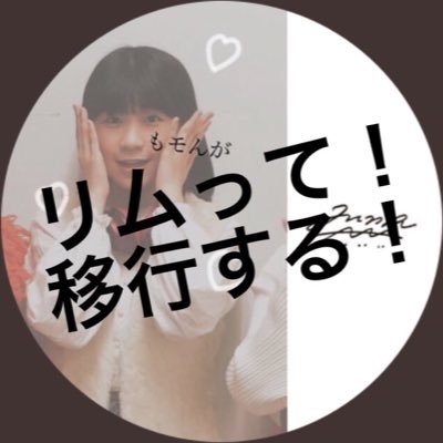 fkmt_LGM's profile picture. 移行垢：@_____mannakaGAO