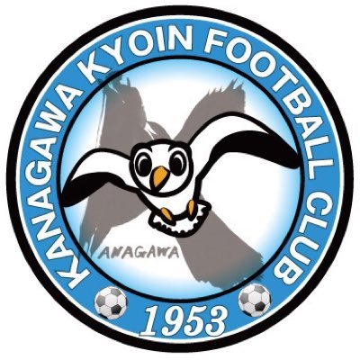 1953年創部。 神奈川県1部リーグ所属神奈川県教員サッカークラブ(通称 神奈教、神奈川県教員SC)の公式アカウントです。トレーニングマッチ、公式戦の情報や結果を中心にホームページと共に更新して行こうと思います。Instagram、Facebookにおいても@kanakyou1953で検索お願い致します!