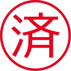 様々な情報・意見を知りたくてツイッターを始めました。リツイートはメモ・備忘録ですので、賛同とは限りません。
ブログ「しょほしょぼ」をやっており、そのための資料収集という面もあります。
https://t.co/0nN87B6Duw