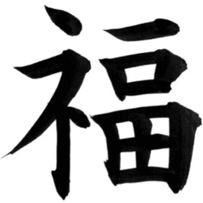 emlistar's profile picture. 