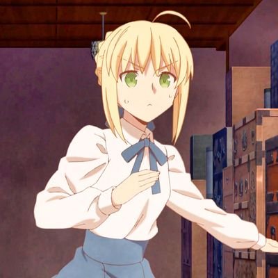 Average Anime Fan ™ on Twitter: "#AnimeMemeLord #anime #meme #AML #FSN