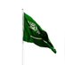 عبدالله الشلهوب (@shalhoub_ab) Twitter profile photo عبدالله الشلهوب (@shalhoub_ab) Twitter profile photo
