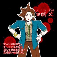 キミガシネ 缶バッジ 田綱丈 ナンキダイ@キミガシネ移転！ on X: 