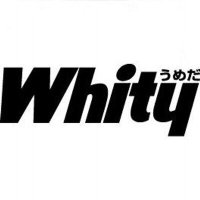 ホワイティうめだ【公式】 (@whityumeda) 's Twitter Profile