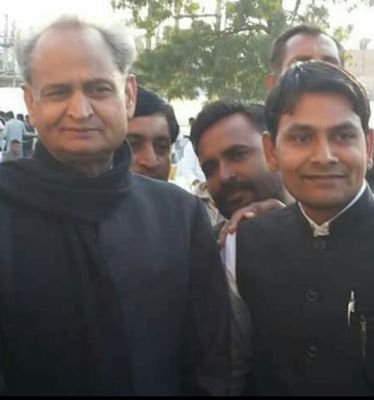 Politician