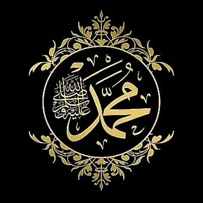 ۞خيركم من تعلم القرآن وعلمه۞
۞مٙنْ يُرِدِ اللهُ بهِ خٙيرًا يُفقْههُ في الدّين۞