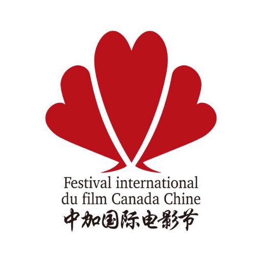 #CCIFF Canada China International Film Festival promotes exchange between film culture, fosters cooperation and encourages innovation and creation.