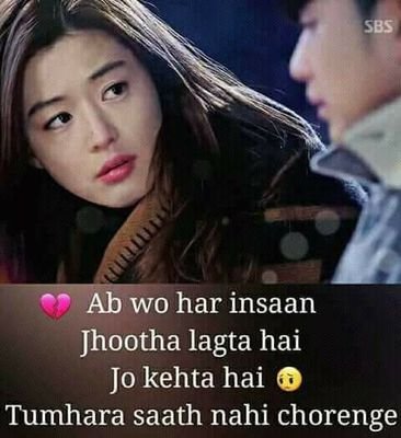 IshwarS61835012's profile picture. Love blind