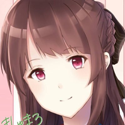 ましゅまろさんのプロフィール画像