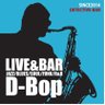 club_dbop's profile picture. 札幌で大人気の本格派ジャズクラブ。Randy Bracker(tp),Will Lee(b),Donald Harrison(as),Eric Alexander(ts),Vincent Herring(as)などの著名海外アーティスト、日野皓正(tp),ケイコ・リー(vo)など日本のトッププレーヤーが出演。#Jazz