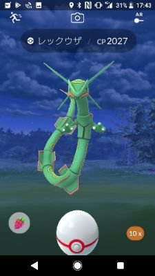 ポケモンGO/時闇空の探検隊/興味のある方フォローよろしくお願いします👍
主にポケモンGOで活動していきます