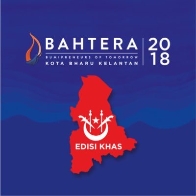 BAHTERA EDISI KHAS KELANTAN 2018 UTC Kota Bharu | Kelantan 🗓 7 & 8 April | Bimbingan | Dana Niaga | Peluang Keusahawanan | FOLLOW & SERTAI ☝🏻