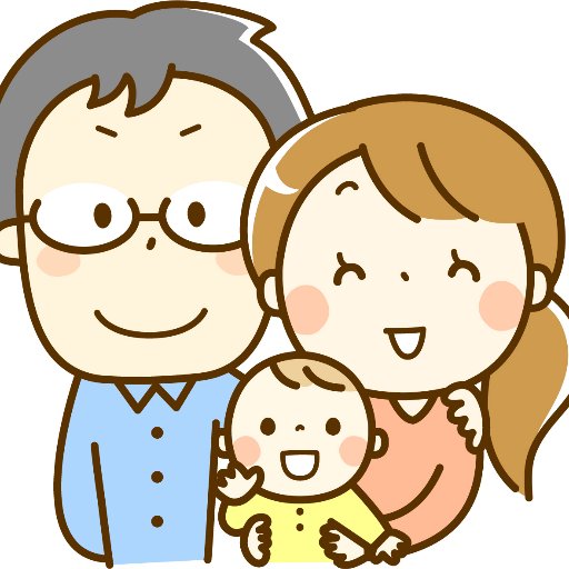 家族大好き3児のパパ👨👩👧👦家族を守る為、誰にも縛られない自由な生活を送る為2017年に起業✨✨
現在は代表としてFXコミュニティの運営やノーリスクで出来る転売ジビネスを紹介しています😊
経済的自由が欲しい方、自由な時間が欲しい方はLINE@へ連絡下さい✨
LINE ID→@yuyu(@をお忘れなく!)