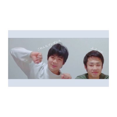 あ ゆ Fischer S的流行語のひとつ あまちゃんだでぇ の総集編 みたいなの作ってみた フィッシャーズ ウオタミ