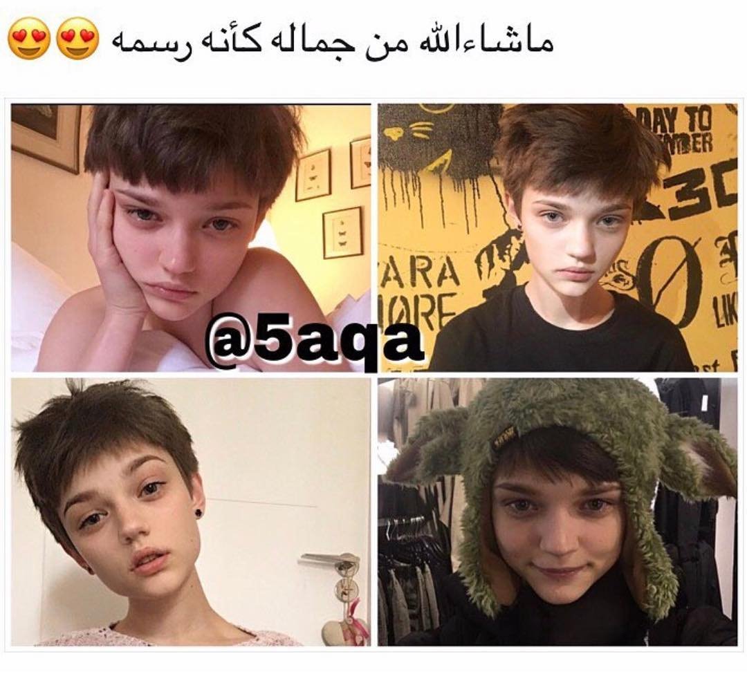 NaomiMuniz5's profile picture. Não confie em mais ninguém para te amar, ama-se e se mantenha motivado para sempre ser o melhor que puder
#wefollowback #followback #M3267